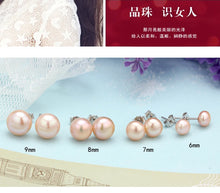 Load image into Gallery viewer, H4cd7e7be54db458585146d9941356050c.jpg