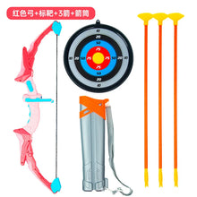 Load image into Gallery viewer, H6035670d9bc84450bb7a95a56343e887J.jpg