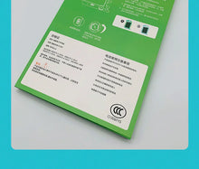 Load image into Gallery viewer, H8b017d36cb494dfb84e0c0f4a8246f99l.png