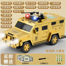 Load image into Gallery viewer, H942c97b060b24414bf729062cb82868df.jpg