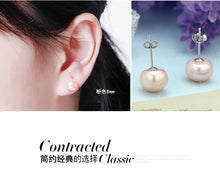 Load image into Gallery viewer, H9c9d5edbd8b1462c8be3b5939bcd5508R.jpg