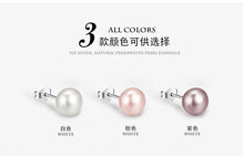 Load image into Gallery viewer, Hc4ac2de34856477089d2387b8d3c8bfau.jpg