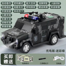 Load image into Gallery viewer, Hea7fe3511d2c407e84335e0c0969837eL.jpg