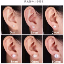 Load image into Gallery viewer, Hee5550a2d0614af78f8bae5acd2c81c0b.jpg