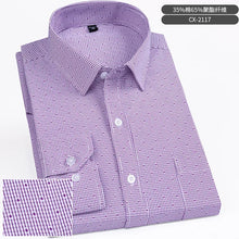 Load image into Gallery viewer, Hf9cdd7d08e554a11b59b1f8f03d4401d2.jpg