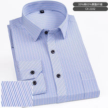 Load image into Gallery viewer, Hff8c93bdd4cf4f8aae782bb9ffa1c630S.jpg